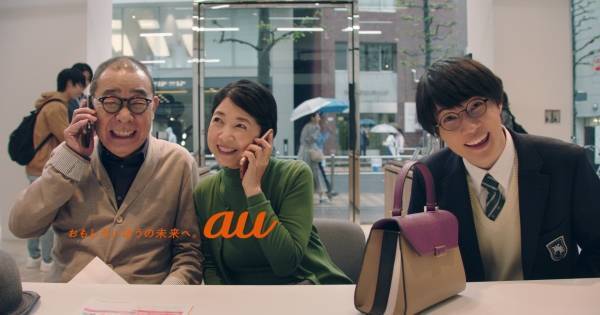 高杉くん(神木隆之介)、おばあちゃんとダーリンのラブラブぶりに戸惑い