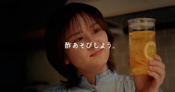 ラランド・サーヤ、ニシダの演技は「68点」「気持ちを作ってほしかった」