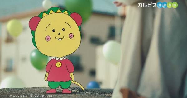 コジコジ、心が軽くなる名言を贈る新CM「飛べないときは…」