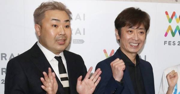 フット後藤、“岩尾1本”で23年　SDGs意識し「岩尾を捨てない」!?