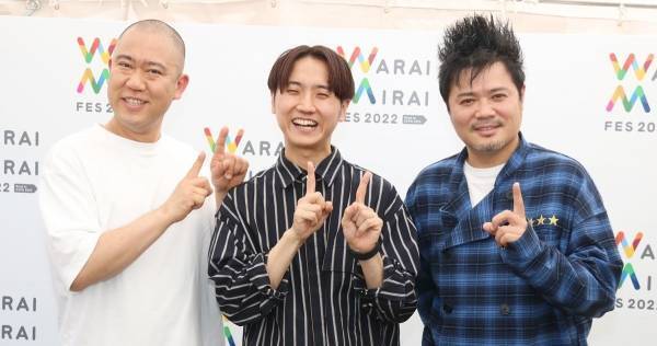 コロチキ・ナダル、法務省と仕事がしたい!「何でもやります」と猛アピール