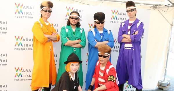 氣志團・綾小路翔、移動はバイクではなく自転車「特攻服着ているのに」