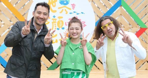 井上咲楽「違いを認め合える社会であってほしい」 SDGs意識した緑の衣装でメッセージ