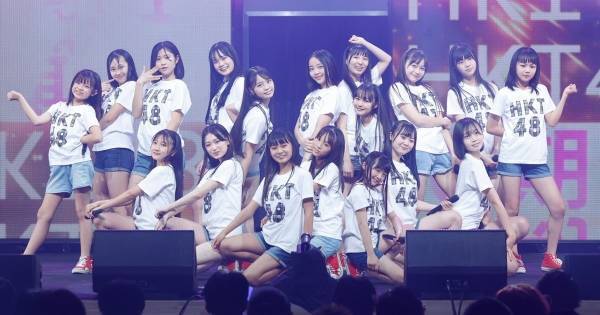 HKT48、6期生18人お披露目! 初々しく2曲パフォーマンス【全員コメント】
