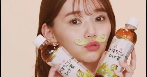 江野沢愛美、今年の目標は…「色っぽい女になりたいです(笑)」