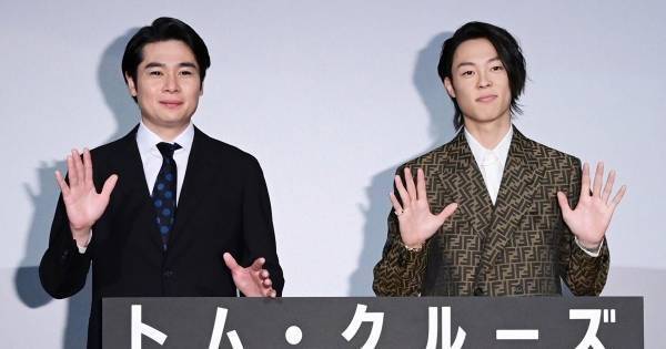 ノブコブ吉村、トム・クルーズに会えずガッカリの小林陵侑に「真似している綾部祐二なら…」