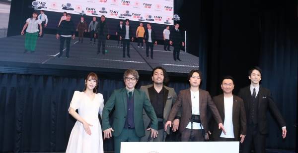 吉本興業、メタバース＆タレントアバター事業開始　芸人アバターもお披露目