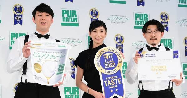 黒木瞳、オズワルドに囲まれウキウキ「トリオみたい」