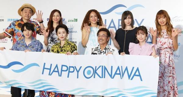 島袋寛子＆MAX、同郷の具志堅用高を尊敬「大スター」「すごく偉大」