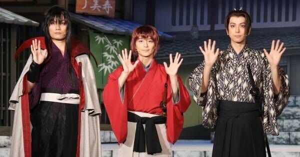 黒羽麻璃央、ジュノンボーイの先輩・小池徹平は「神」『るろ剣』共演に喜び