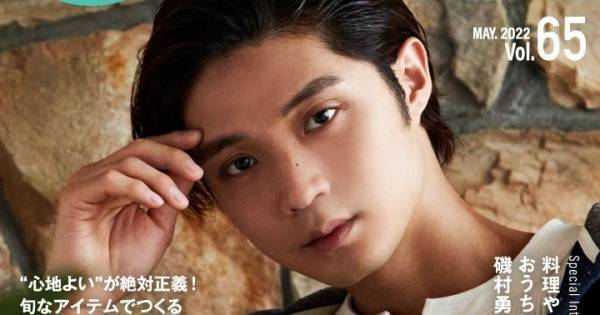 磯村勇斗、独自の価値観明かす「それが人類のためになるなら、喜んで…」