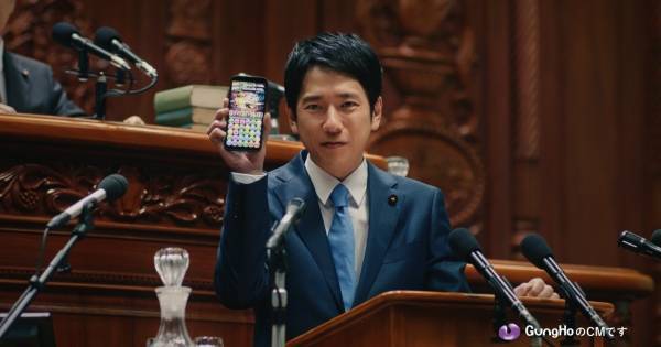 二宮和也、プレッシャーに打ち勝つ方法は? 「基本的には緊張してます」