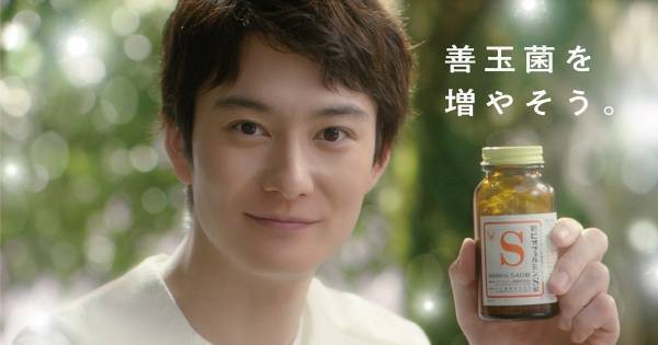 岡田将生、森の番人役の新CM　木に腰掛ける姿にスタッフ「絵になる!」