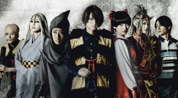 舞台『ゲゲゲの鬼太郎』ビジュアル＆追加キャスト発表! 目玉おやじの声は野沢雅子