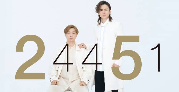 KinKi Kids、蓬莱やしまむら…25円で出演するCM発表　“16社”は名前に由来