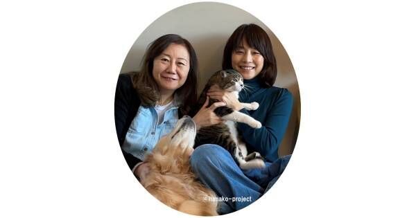 石田ゆり子、保護犬・猫の医療支援へ「ハナコプロジェクト」活動開始