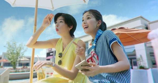 芳根京子、佐久間由衣と共演「すごく楽しかった」　思わず笑ったアドリブも