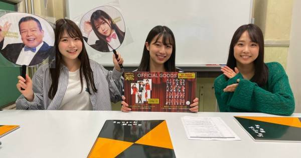 NMB48加藤夕夏、“謎多き女”安部若菜の意外な一面に驚き「何者!?」