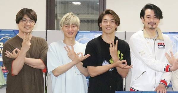純烈、加入希望者殺到に驚き　リーダー・酒井一圭は悲鳴「送ってこないで!」