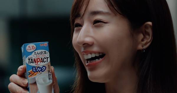 田中みな実&飯尾和樹、夫婦役で共演　同時再生でリンクする“思いやり”ムービー