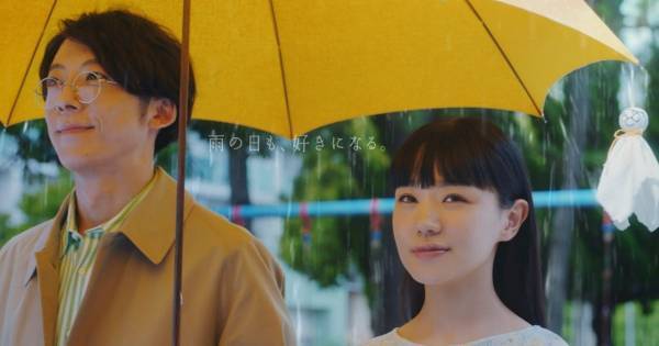 高橋一生、もらって嬉しかったプレゼントは「なんとも言いようのない玉」