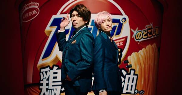 EXIT、最近の“スーパー”な買い物は?「環境にいい車」「“恨み”爆買い」