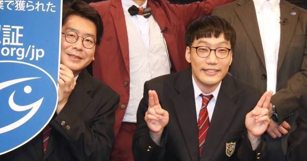 男性ブランコ平井、ダイオウホウズキイカと自身を重ねる「爪痕を残すぞと…」