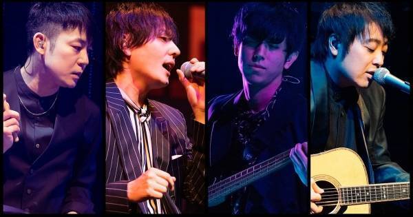 flumpool「君に届け」最新アルバム版、auスマプレ1カ月無料プレゼント