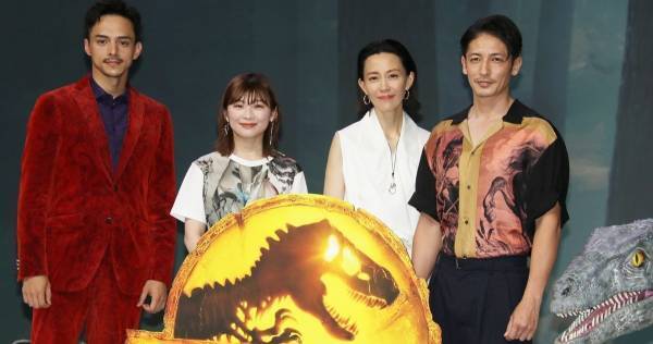 玉木宏、恐竜との“共演”は「ずっとワクワク」 木村佳乃は恐怖心を語る