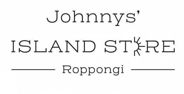 テレビ朝日『サマステ』、ジャニーズJr.のグッズ販売やヒーローショー開催