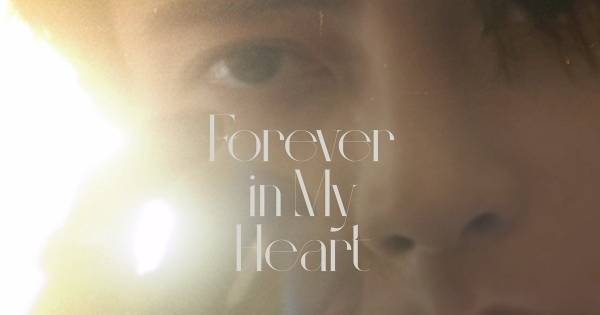 山下智久、ブルガリとタイアップの新曲リリース「僕なりの愛への讃歌」