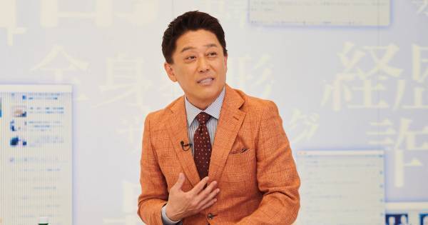 フット後藤、坂上忍を新幹線で目撃し…驚きの初共演を回顧「嘘やろ!? 」