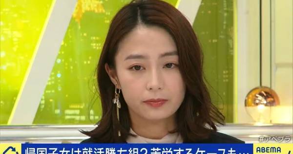 宇垣美里、自身の学生時代を回顧「中学生まで“ガリ勉”と呼ばれて…」