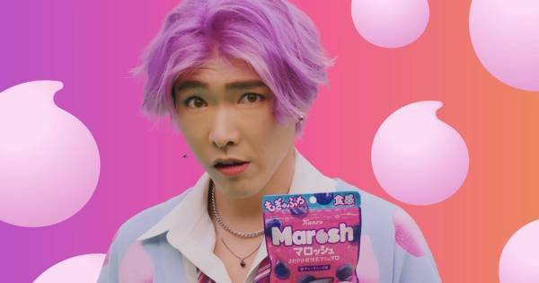 柄本佑、“令和ギャル風”姿でダンス披露　くれいじーまぐねっと共演