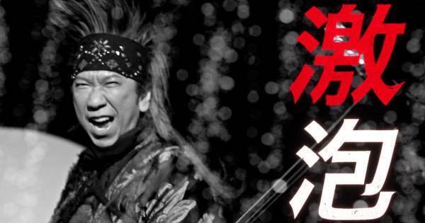 布袋寅泰、最も刺激的な出会いは「ありきたりの答えになっちゃうけど…」