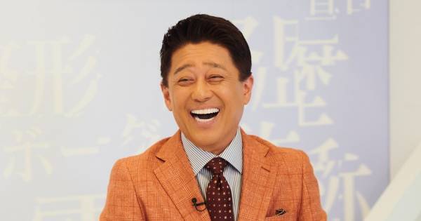 坂上忍、フット後藤の“MC術”を分析「本当すぐイライラするから…」