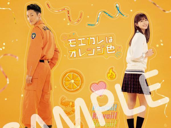 岩本照、主演作完成披露の裏側で「俺だけ真面目に…」メイキング映像公開