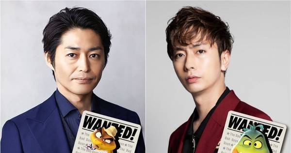 A.B.C-Z河合郁人、『バッドガイズ』で映画声優初挑戦! 安田顕も参戦決定