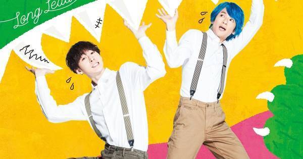 『カミシモ』橋本祥平＆田中涼星演じるお笑いコンビが単独ライブ開催