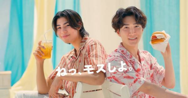 Snow Manラウール&渡辺翔太、モス新CM「一生懸命撮りました!」