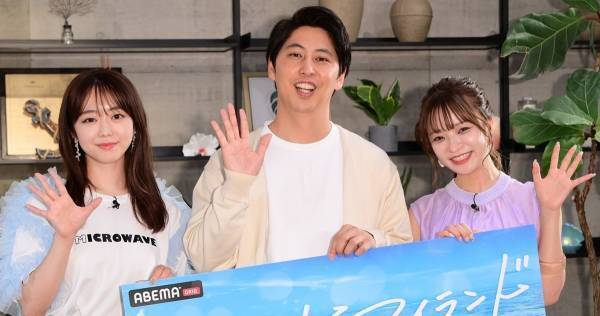 ヘラヘラ三銃士・さおりん、元AKB48峯岸みなみとの共演喜ぶも当時の推しは…