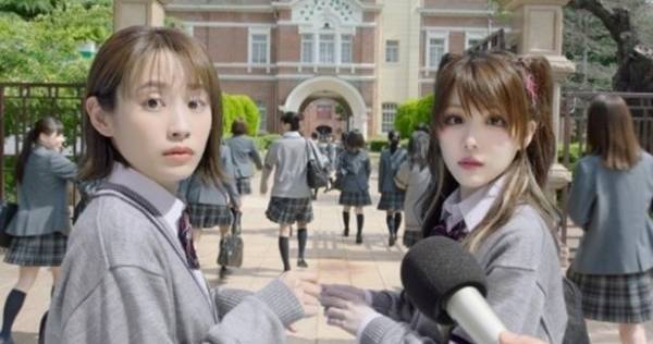 高橋愛&田中れいな、制服姿でTikTokダンス「スカートの丈はちょっと短め」
