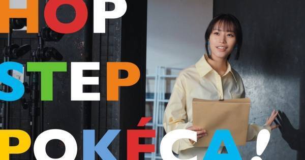 南沙良、日常生活での悩みとは? 「私すごく優柔不断なんですけど…」