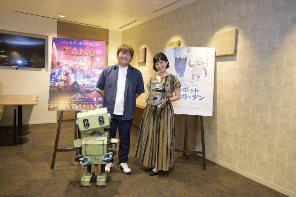 『タング』三木孝浩監督、劇団四季『ロボット・イン・ザ・ガーデン』小山ゆうなと意外な関係