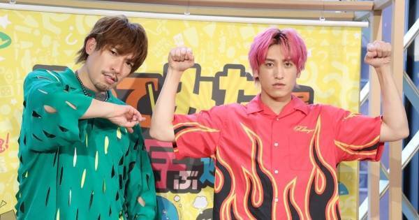 EXIT兼近、熱愛報道に憧れ「撮られたい」 デートは「しているんだけど」