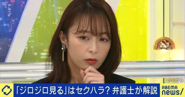 宇垣美里、“見るハラ”は「境界線難しい」　「見ないようにした」体験談も