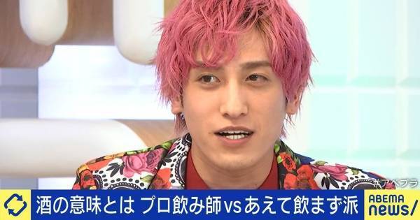 断酒したEXIT兼近大樹、飲酒時の“本音みたいなもの”は「本音じゃない」