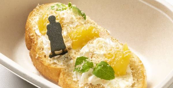 齊藤京子の“愛車”やヒコロヒーのフライデー騒動がパンに『キョコロヒー』