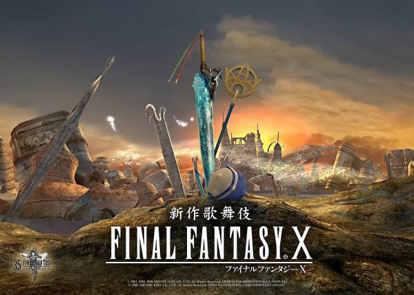 尾上菊之助、『FF10』を新作歌舞伎としてステアラで上演「新しい架け橋に」