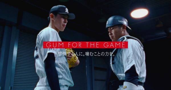 佐々木朗希&松川虎生、初CM共演で見つめ合う「朗希さんがずっと笑っていた」